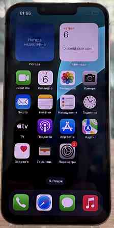 Айфон iPhone 13 Pro 128Gb. Gold Харьков