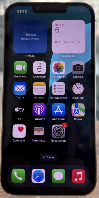 Айфон iPhone 13 Pro 128Gb. Gold Харьков - изображение 1