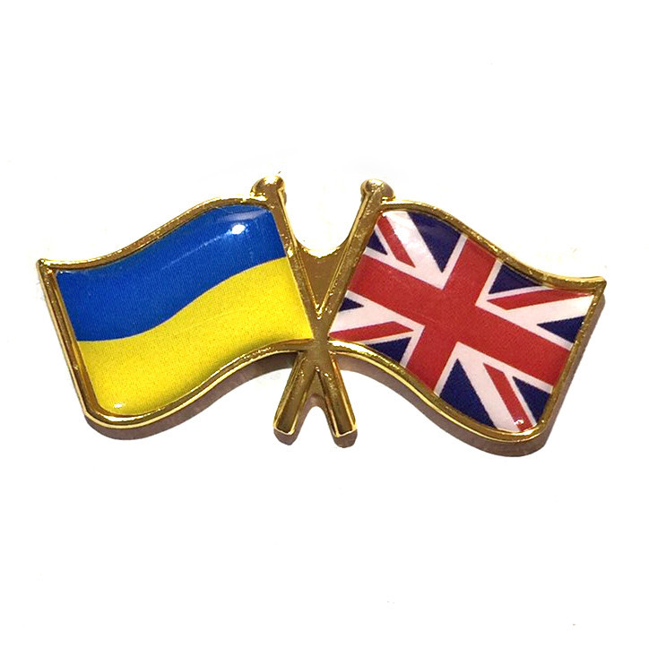 Прапор України значок Київ - фото 1