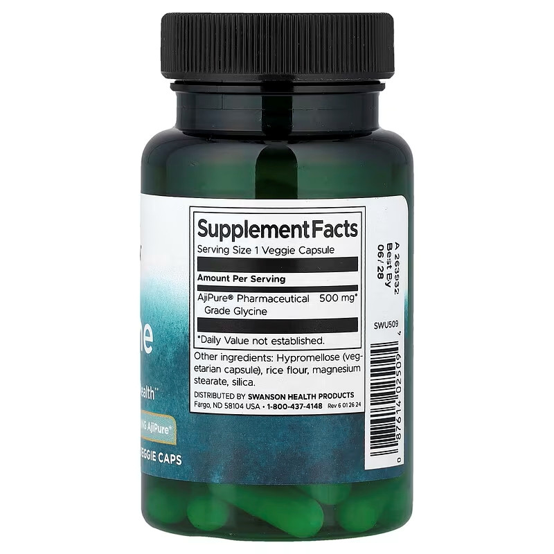 Glycine 500 mg 60 caps Луцьк - фото 2