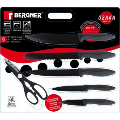 Набор ножей Bergner Osaka, з ножицями, 6 предметів (BG-9075-BK) Винница - изображение 8