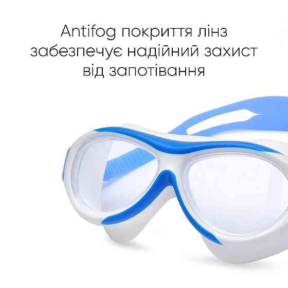 Дитяча маска для плавання Renvo Karu JR Anti-fog Білий Синій OSFM (1SM100-0403) Київ