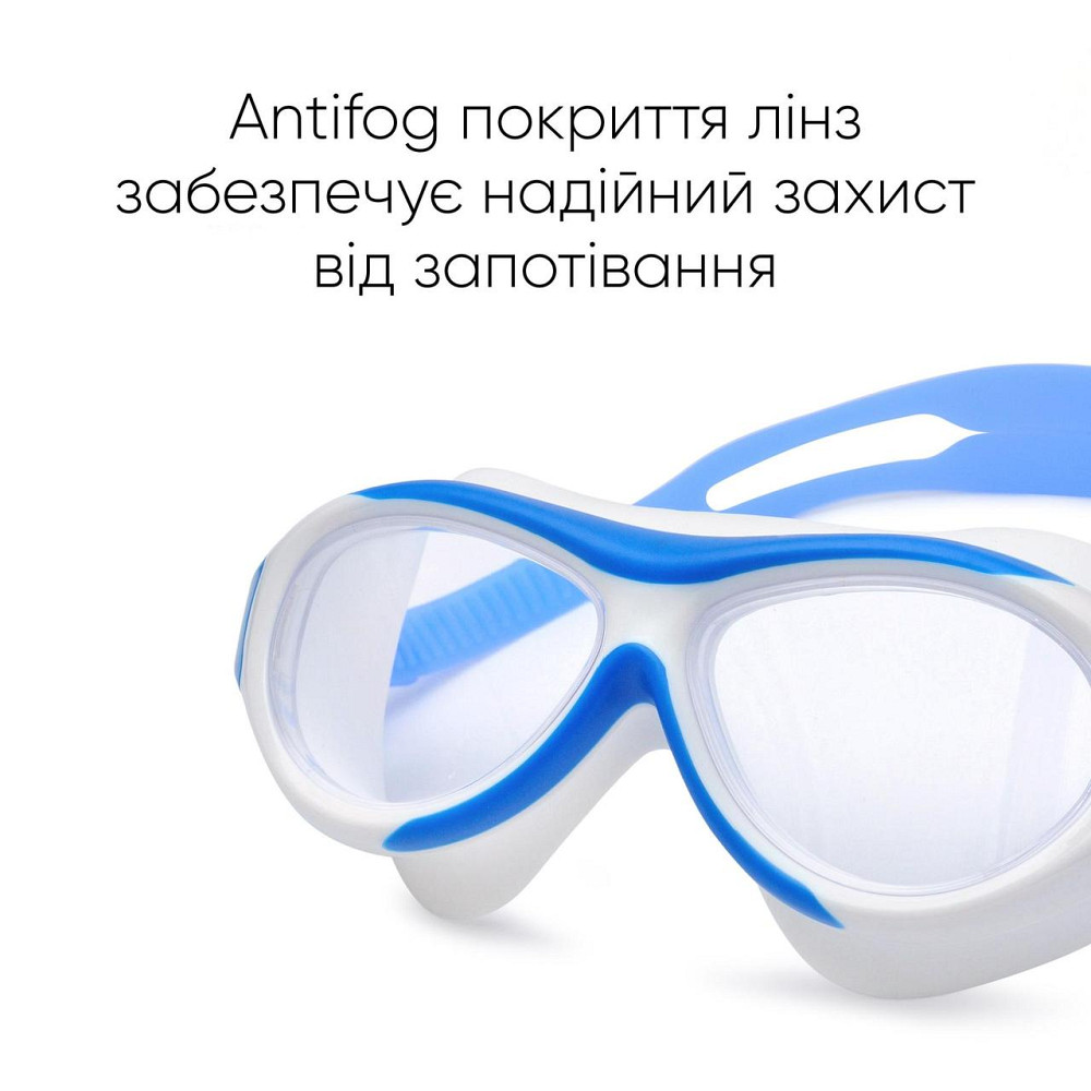 Дитяча маска для плавання Renvo Karu JR Anti-fog Білий Синій OSFM (1SM100-0403) Київ - фото 3