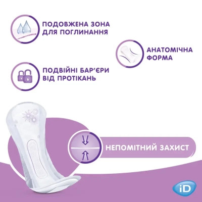 Урологические прокладки ID Light Extra 10 шт. (5414874002056) Винница - изображение 3