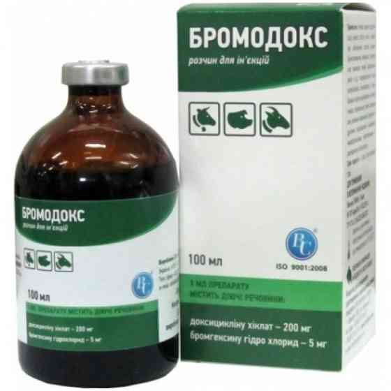 Бромодокс 100 мл инъекционный Ветсинтез Винница