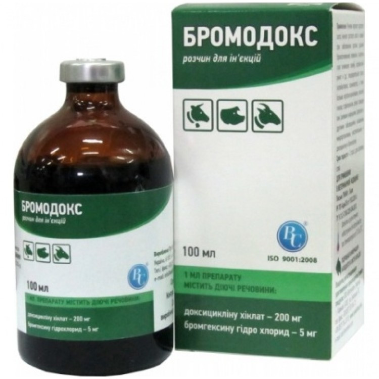 Бромодокс 100 мл инъекционный Ветсинтез Винница - изображение 1
