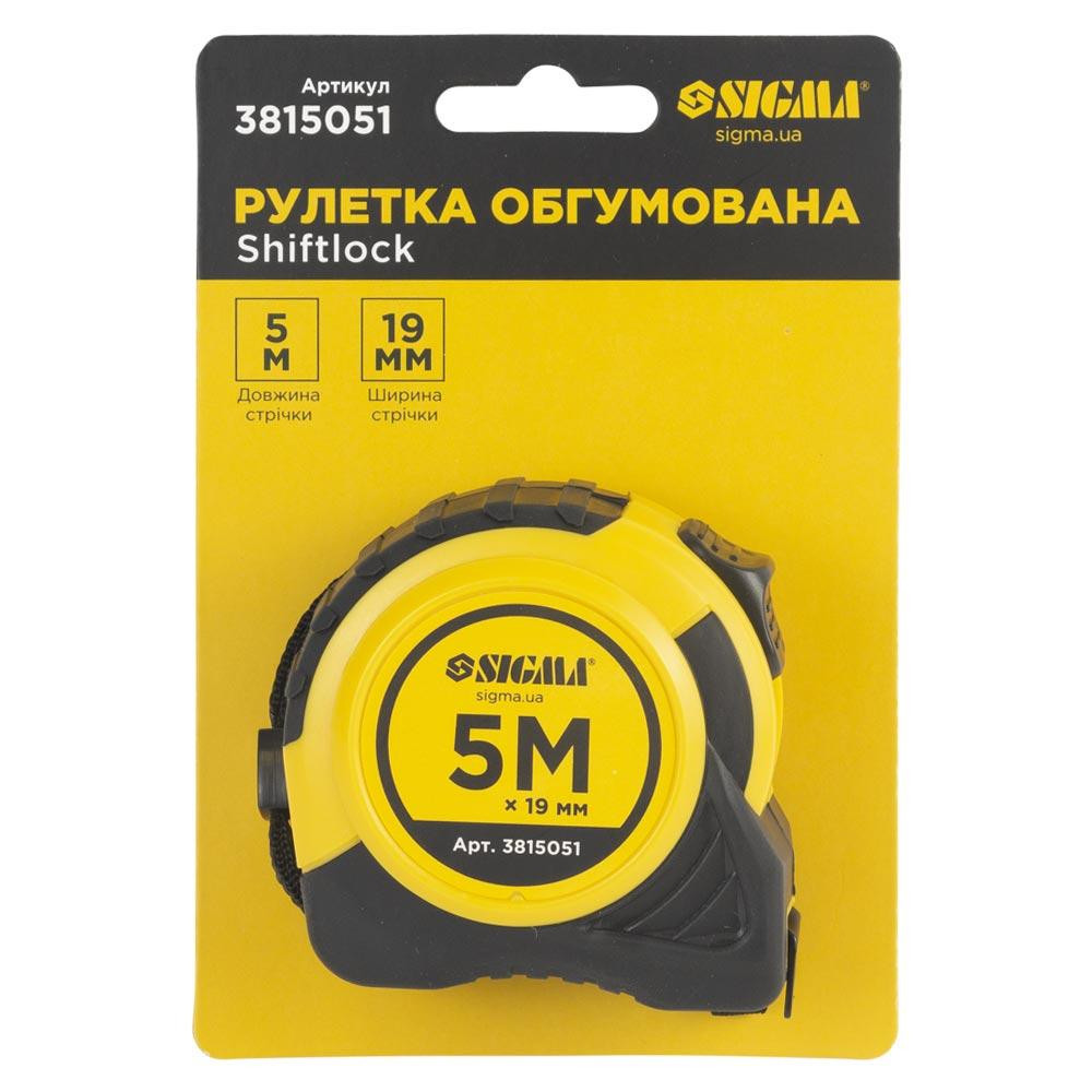 Рулетка shiftlock 5м×19мм SIGMA (3815051) Киев - изображение 7