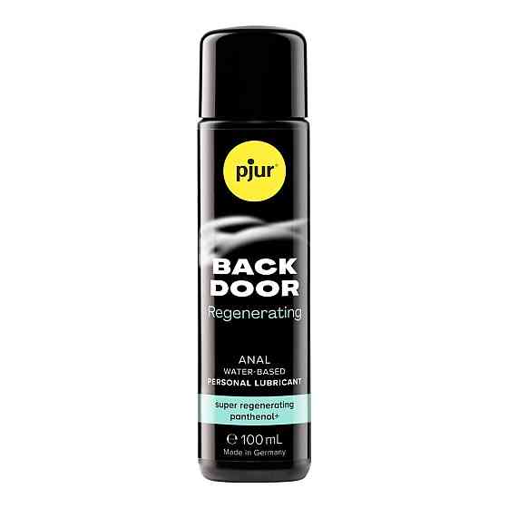 Анальный лубрикант 100 мл Pjur Back Door Panthenol Glide на водной основе Sex Aura Киев