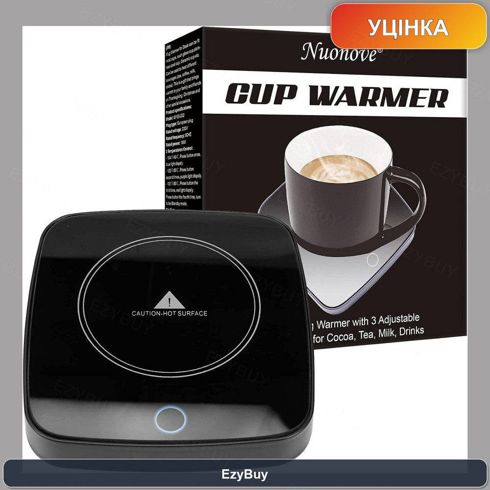 Підігрівач чашки настільна нагрівальна підставка Nuonove Smart Touch Heat Coaster білий 16W 110V 3 режими 40°C 50°C 60°C Київ - фото 1