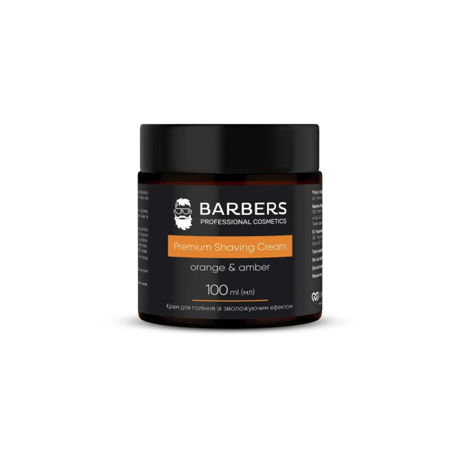 Крем для гоління зі зволожуючим ефектом Orange-Amber Barbers 100 мл Вінниця - фото 2