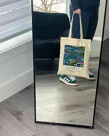 Екошопер BookOpt ВК4063 MONET «Водяні лілії» бежевий Київ