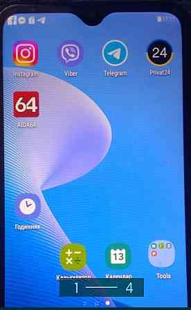 Смартфон: Samsung S22 Ultra. Киев