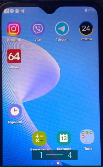Смартфон: Samsung S22 Ultra. Київ - фото 3