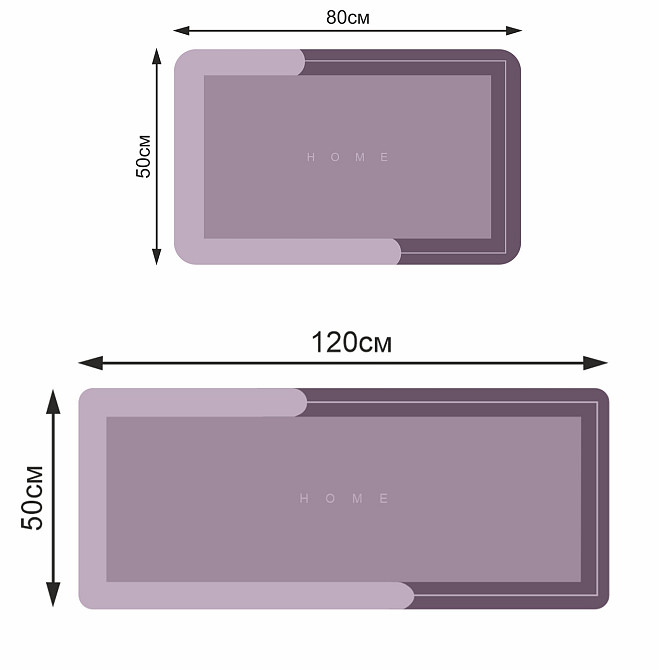Набор диатомитовых ковриков для ванной и кухни Aquarius 50х80 см/50х120 см Кофе Буча - изображение 2