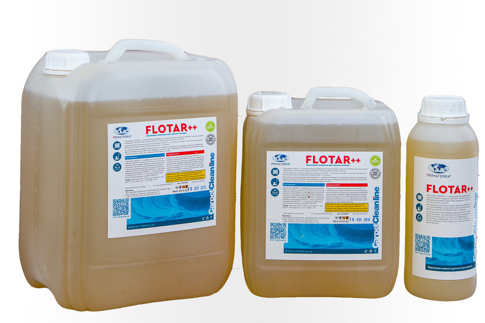 Для стирки ковров - Flotar++ жесткий усилитель (12 кг) Павлоград - изображение 7