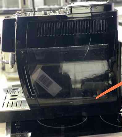 Кавомашина Delonghi Black. Київ