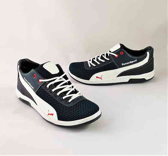 Крихітки Pum@ Чоловічий Сіткой Пума (розміри: 40) Відео Огляд Дніпро