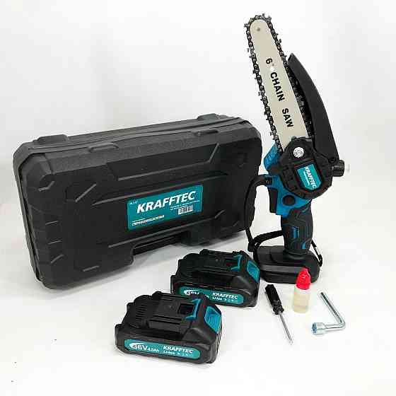 Портативна електрична пила для обрізки дерев Krafftec 15 см, Пила для обрізки гілок в саду HA-97 Івано-Франківськ