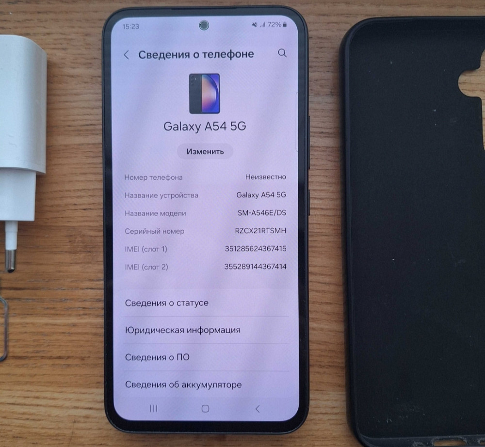 Samsung Galaxy A54 6/128GB Black IP67 NFC Global
NFC Киев - изображение 2