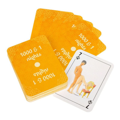 Настольная игра 18+ Sunset Games для пары 1001 День и 1001 Ночь (69003) Винница - изображение 4