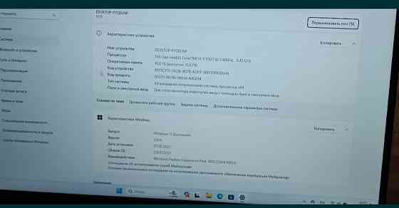 Ноутбук: Lenovo IdeaPad 5 14ITL05 i5-1135G7. Харьков