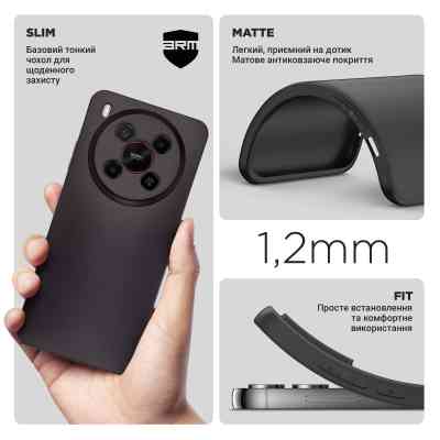 Чехол для мобильного телефона Armorstandart Matte Slim Fit ZTE Nubia V70 Max 4G Camera cover Black (ARM86132) Винница