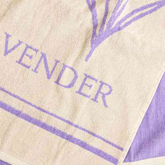 Махровий рушник двосторонній Лаванда GM Textile 50х90см 400г/м2 (Лавандовий Бежевий) Суми
