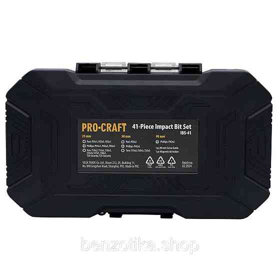 Набір ударних біт Procraft IBS41 Киев