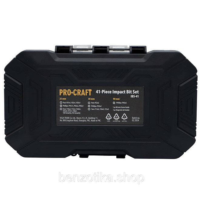Набір ударних біт Procraft IBS41 Київ - фото 4