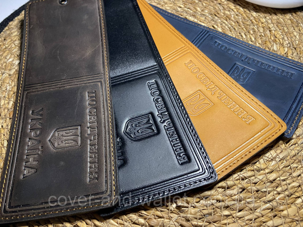 Горизонтальна шкіряна обкладинка на посвідчення України жовтого кольору Puos Київ - фото 10