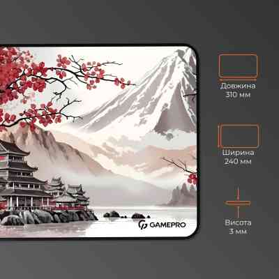 Килимок для мишки GamePro Speed/Control Gray-Pink (MP085JS) Вінниця