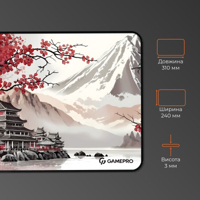 Килимок для мишки GamePro Speed/Control Gray-Pink (MP085JS) Вінниця - фото 4