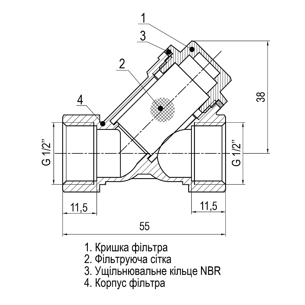 Фільтр грубого очищення SOLOMON 1/2″ 8012 Тернопіль - фото 3