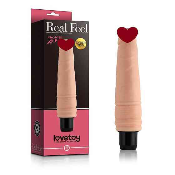 Вибратор 7.5 Real Feel Cyberskin Sex Aura Киев