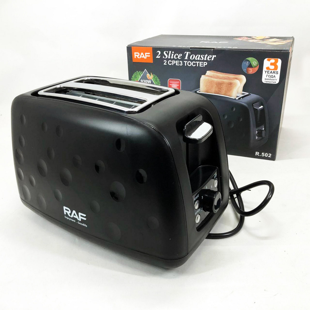 Тостери для дому RAF R.502 930 Вт, Тостер для смаження хліба Кухонний тостер бутербродів FG-93 Львів - фото 13