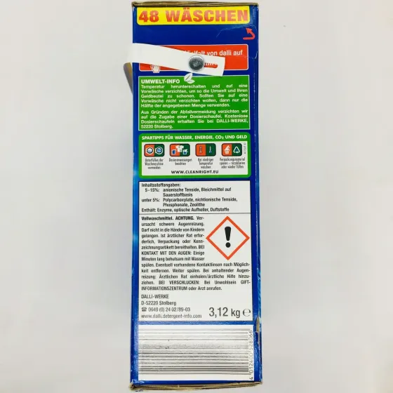 Пральний порошок Dalli Activ 3.12 кг 48 прань для білої білизни (безфосфатний) Київ