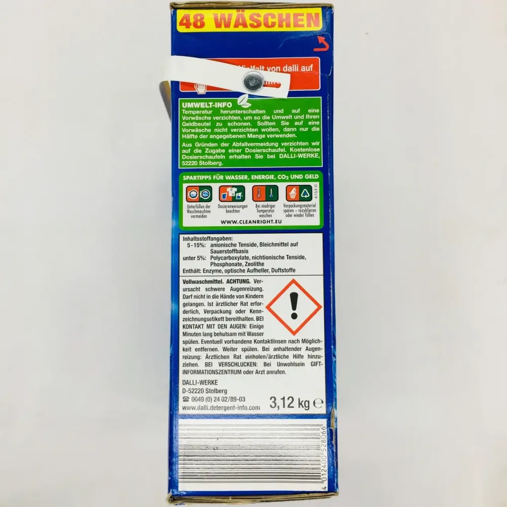 Пральний порошок Dalli Activ 3.12 кг 48 прань для білої білизни (безфосфатний) Київ - фото 3