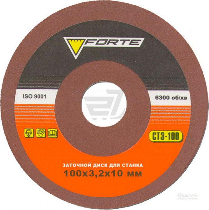 Круг для заточки ланцюгів Forte СТ3-100 Коломыя - изображение 1