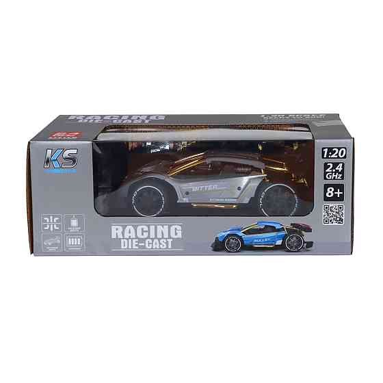 Автомобіль KS Drive на р/к - Extreme Racing (2,4 ГГц, сріблястий) Днепр