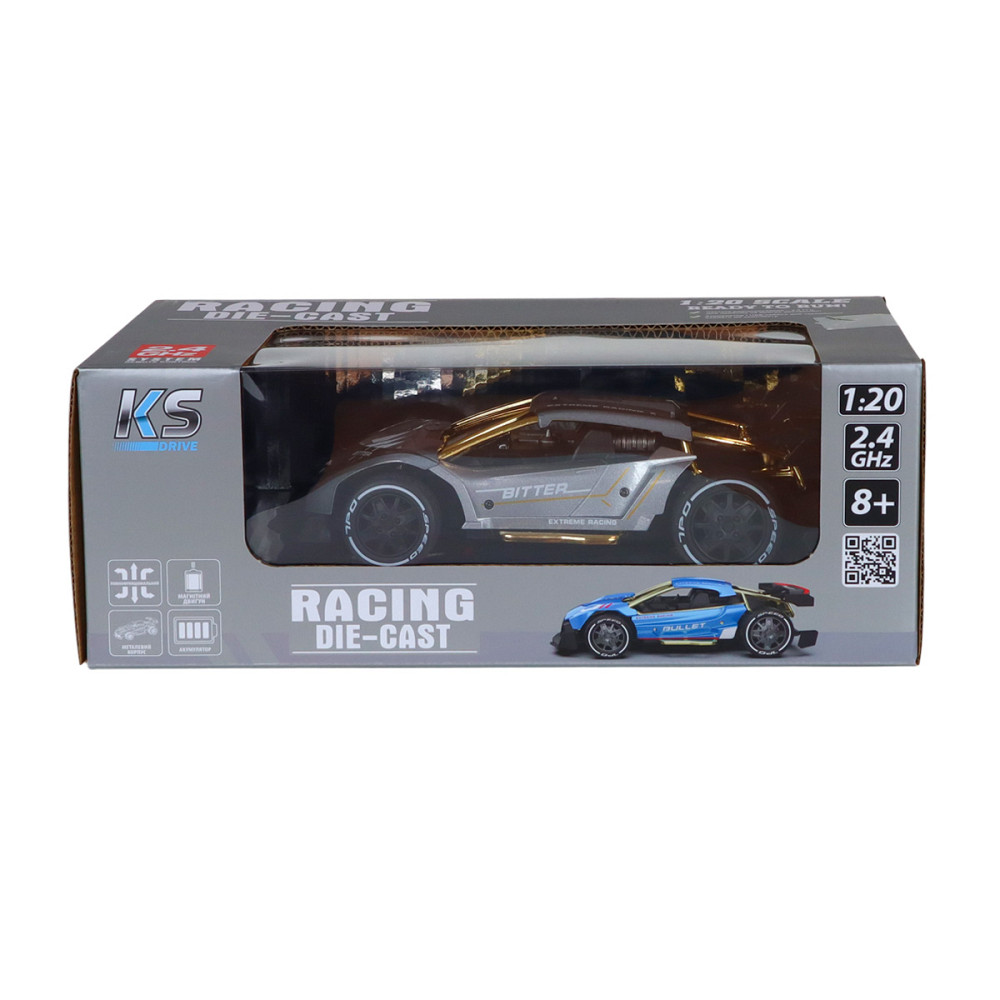 Автомобіль KS Drive на р/к - Extreme Racing (2,4 ГГц, сріблястий) Днепр - изображение 6