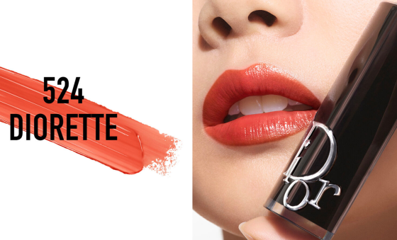 Помада для губ Dior (Діор) Addict Lip Color 524 Diorette Слов'янськ