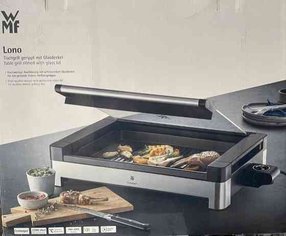 Настольный Гриль: WMF LONO 0415430011 Киев