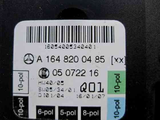 Mercedes-Benz  A1648200485 Блок керування передніх правих дверей GL X164 ML W164 R-Class W251 Одеса