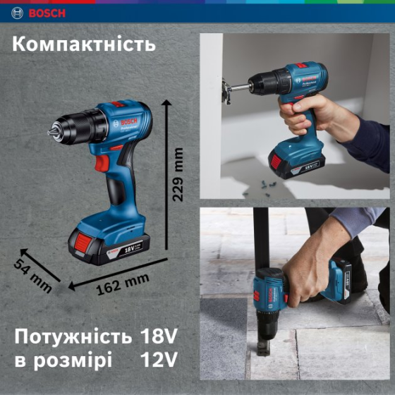 Акумуляторний безщітковий дриль-шурупокрут Bosch GSR 185-LI Professional : 2 АКБ 18V 2.0Ah + З/П, 1900 об/хв, вага 1.3 кг  у кейсі Київ