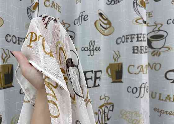 Тюль лен с принтом цвет белый с коричневым 1858т Киев