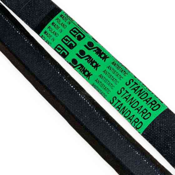 Ремень (Б) 865 В Мукачево