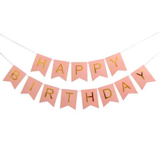 Гирлянда флажки Happy Birthday one size розовый Киев