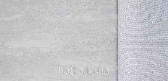 Шпалери вінілові на флізеліновій основі Rasch Ascona 1.06х10 абстракція хвилі смуги світло-сірі молочні Київ