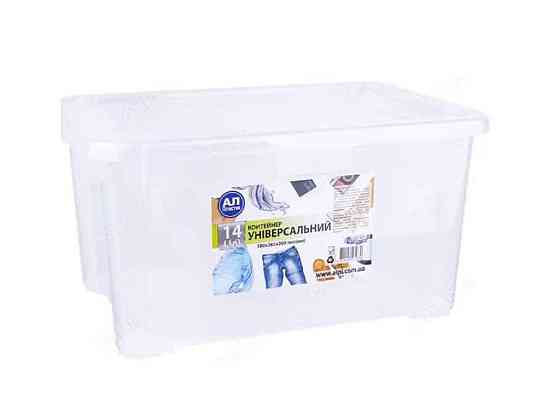 Контейнер Easy Box 14л 4820143571870 ТМ AL-PLASTIK   Solmir Solmir Solmir Київ