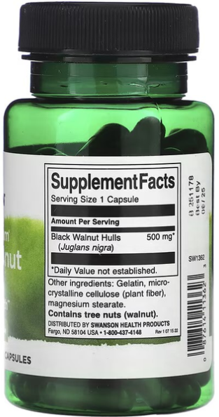 Черный орех Swanson Black Walnut Hulls 500mg 60 капс Киев - изображение 2